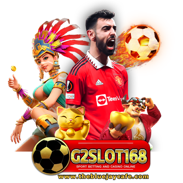 g2 slot 168 ทางเข้า