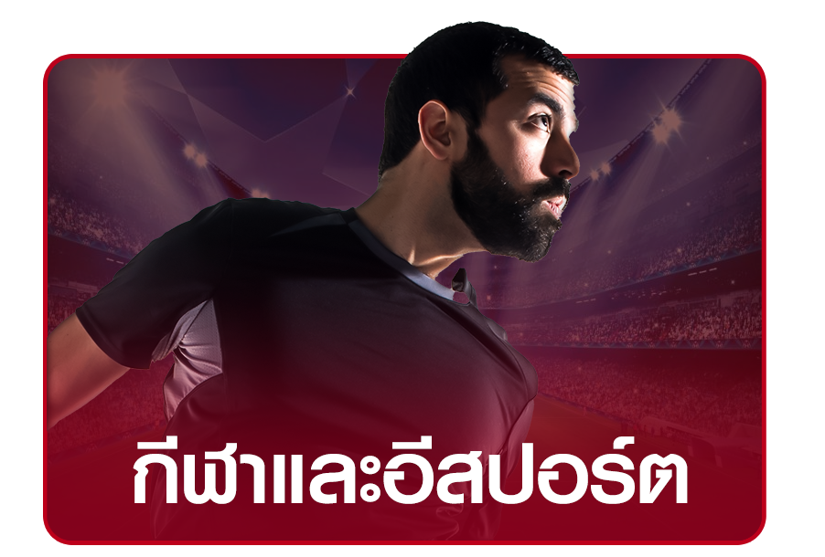 g2 slot 168 เข้าสู่ระบบ